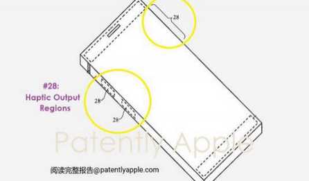 新市苹果手机维修站分享iPhone什么时候会用上固态按钮